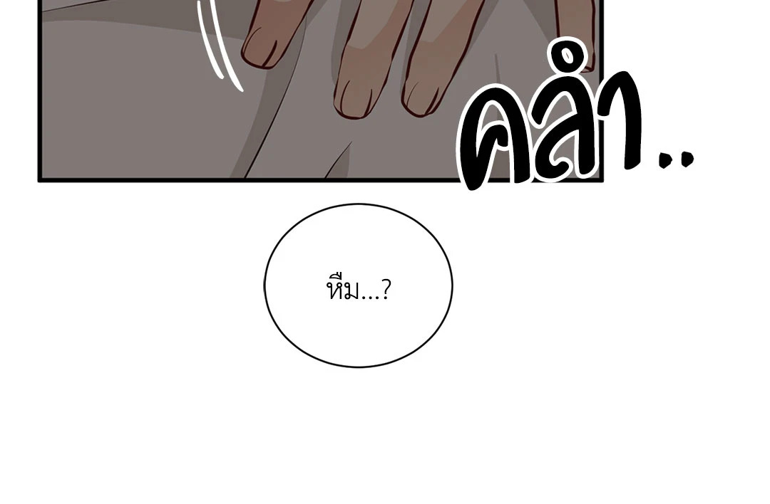 หน้า 92