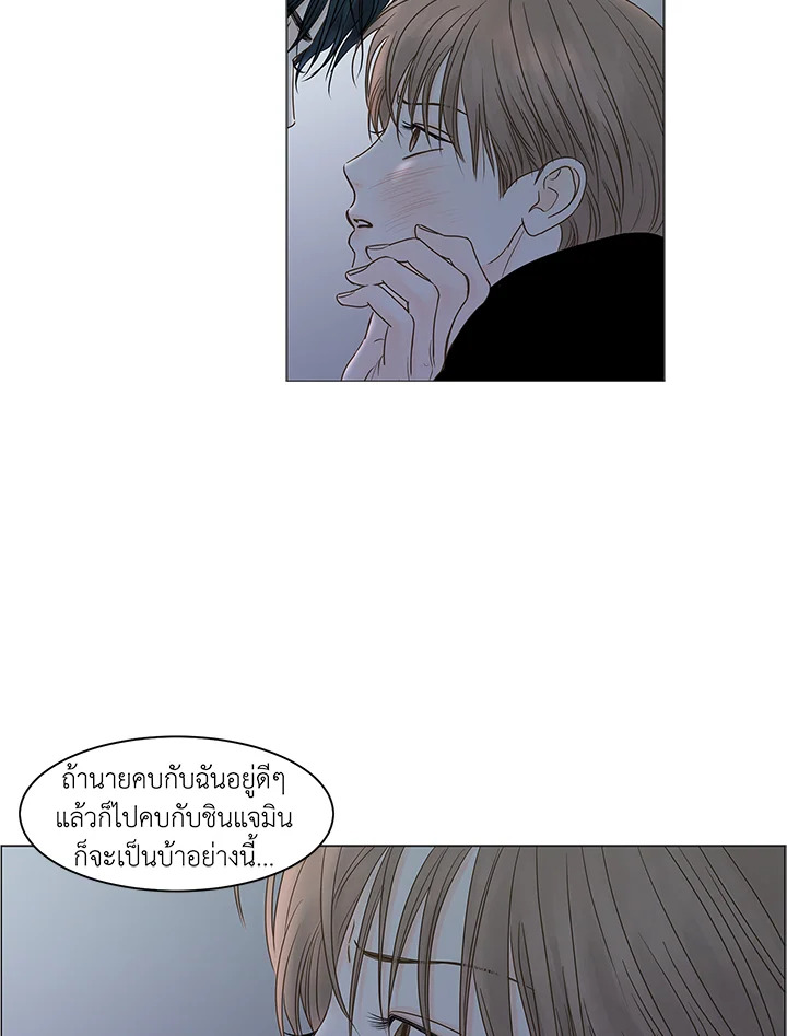 หน้า 67