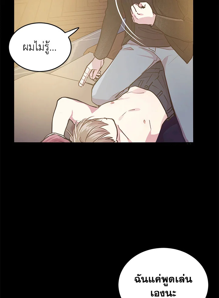 หน้า 63