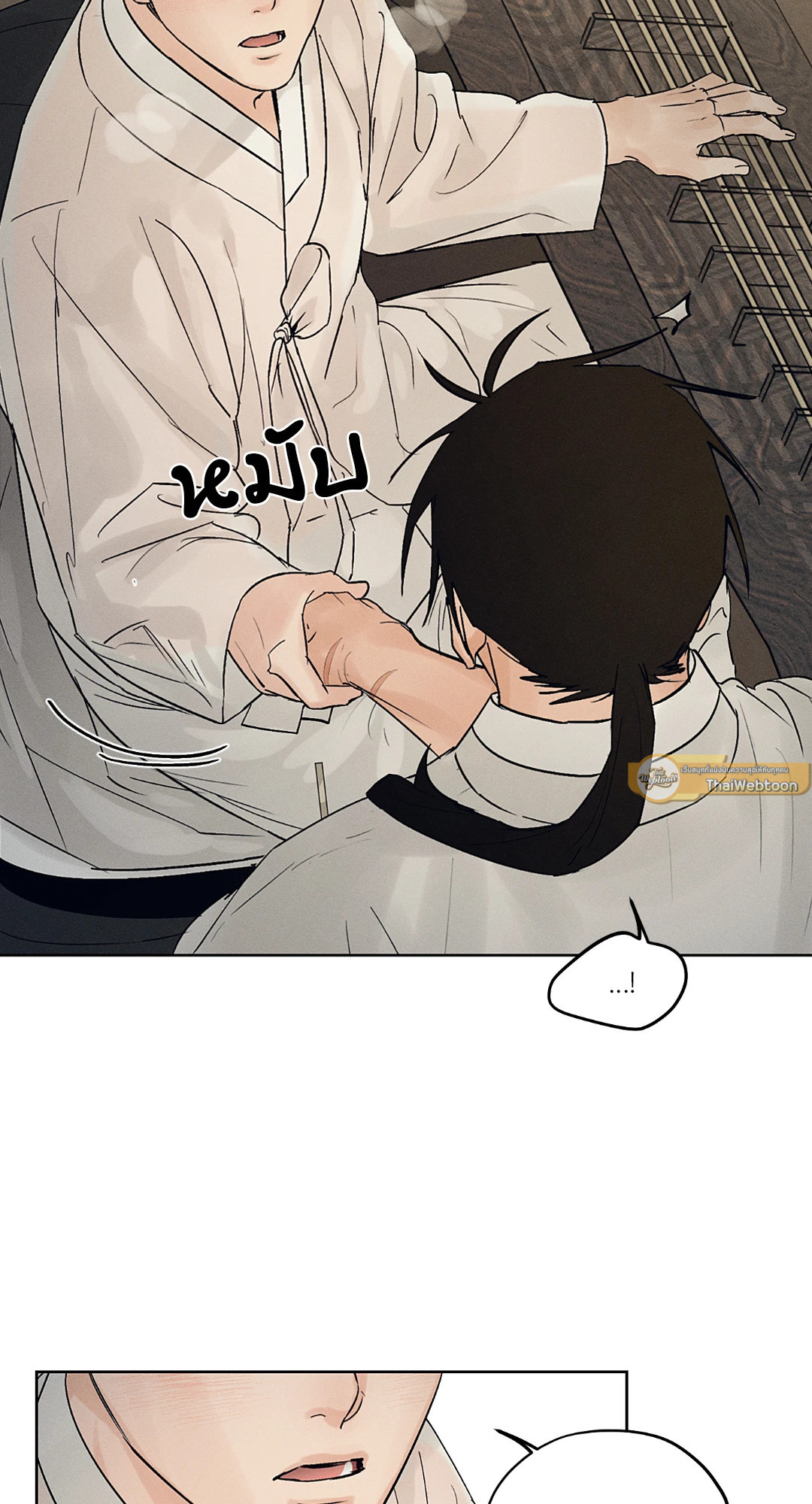 หน้า 72