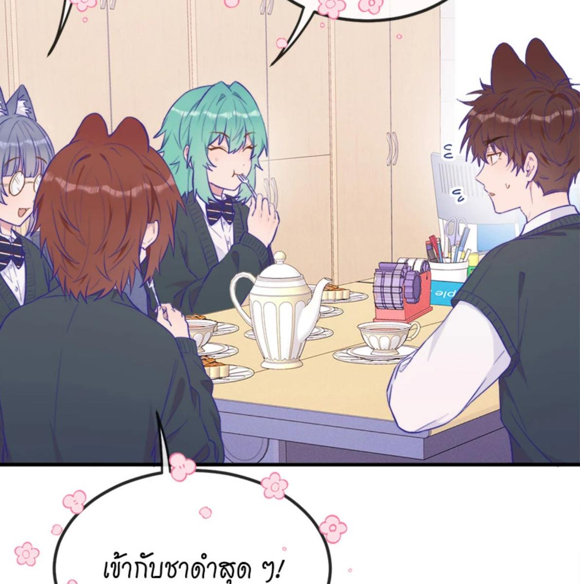 หน้า 22