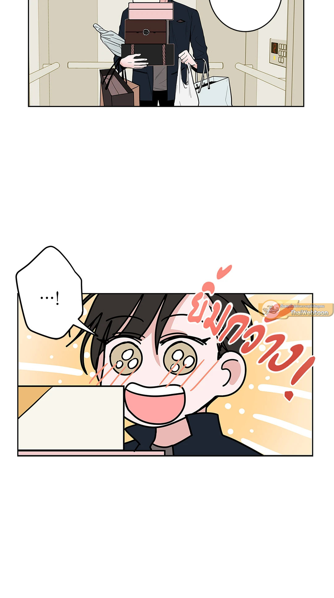 หน้า 30