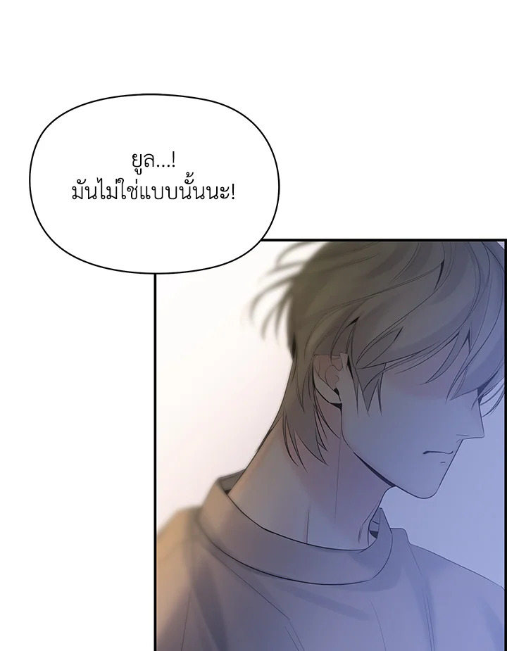 หน้า 83
