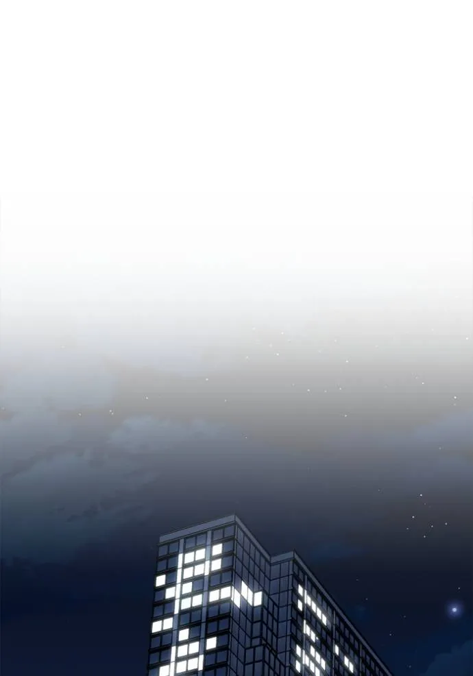 Superhuman Battlefield ตอนที่ 119 - รูปที่ 2