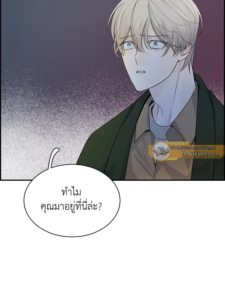หน้า 77