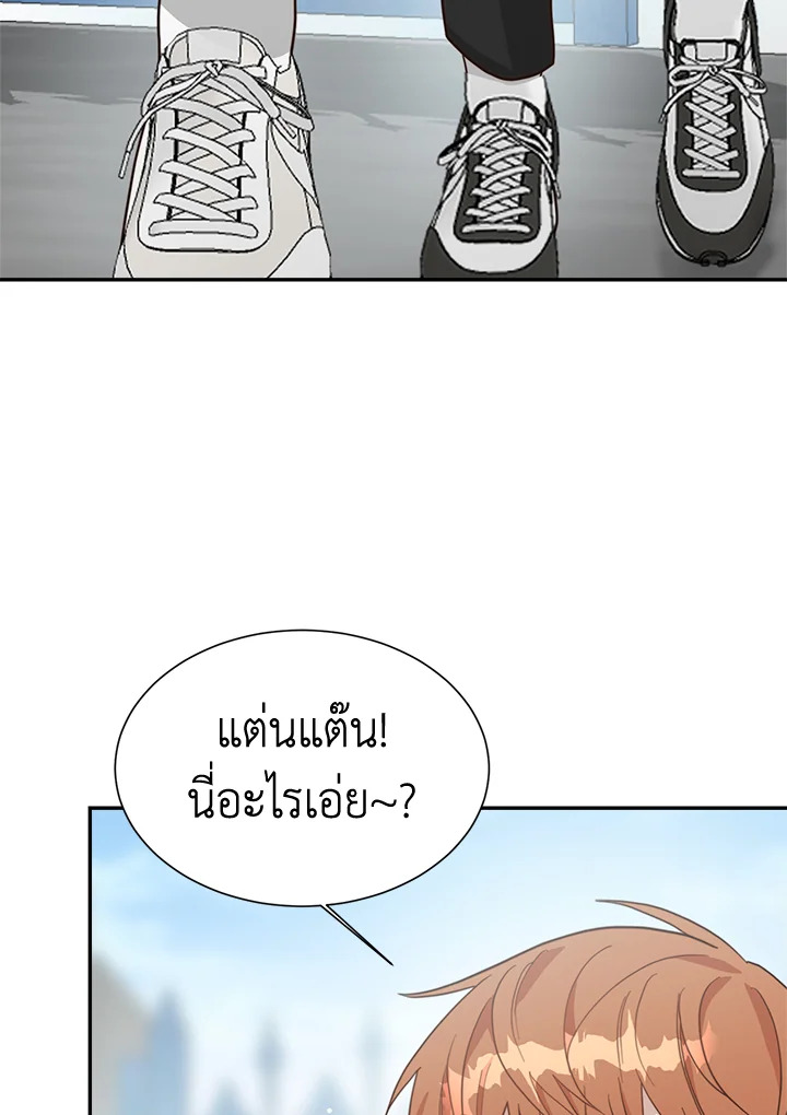 หน้า 108