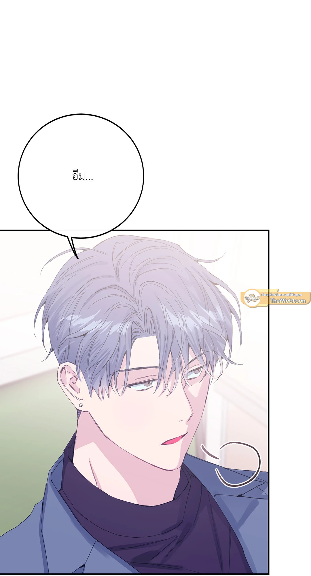 หน้า 89