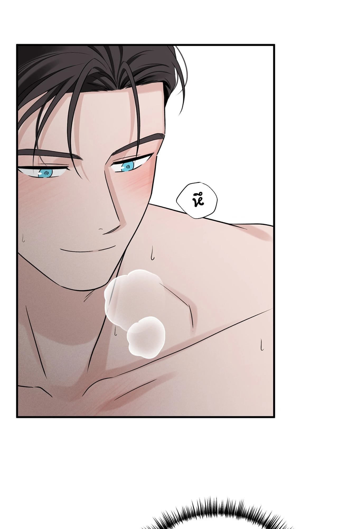 หน้า 46