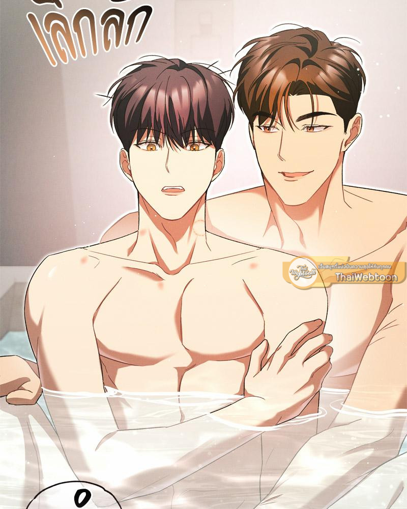 หน้า 128