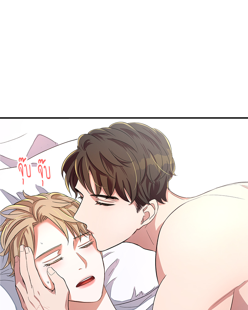 หน้า 91