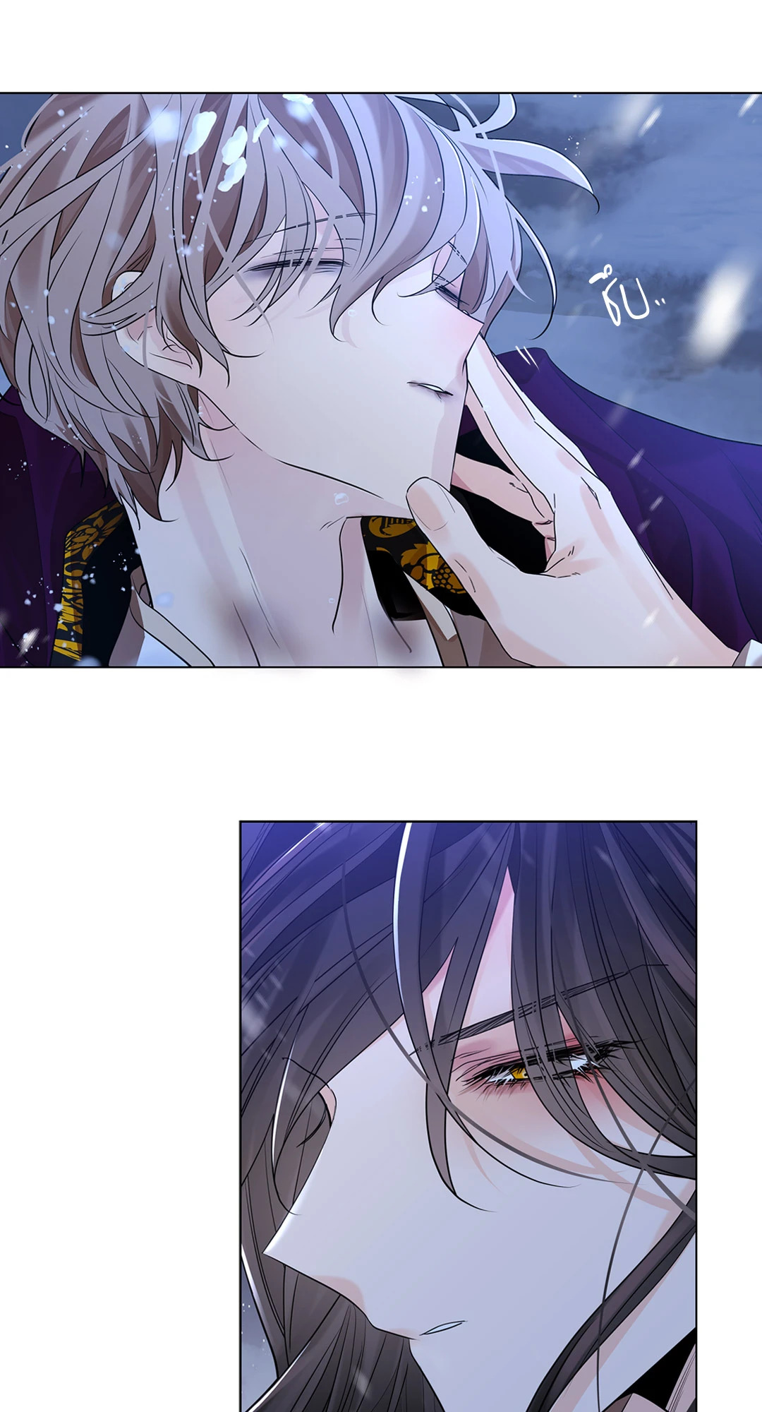 หน้า 98
