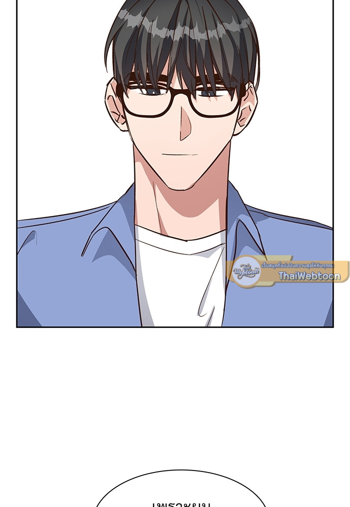 หน้า 74