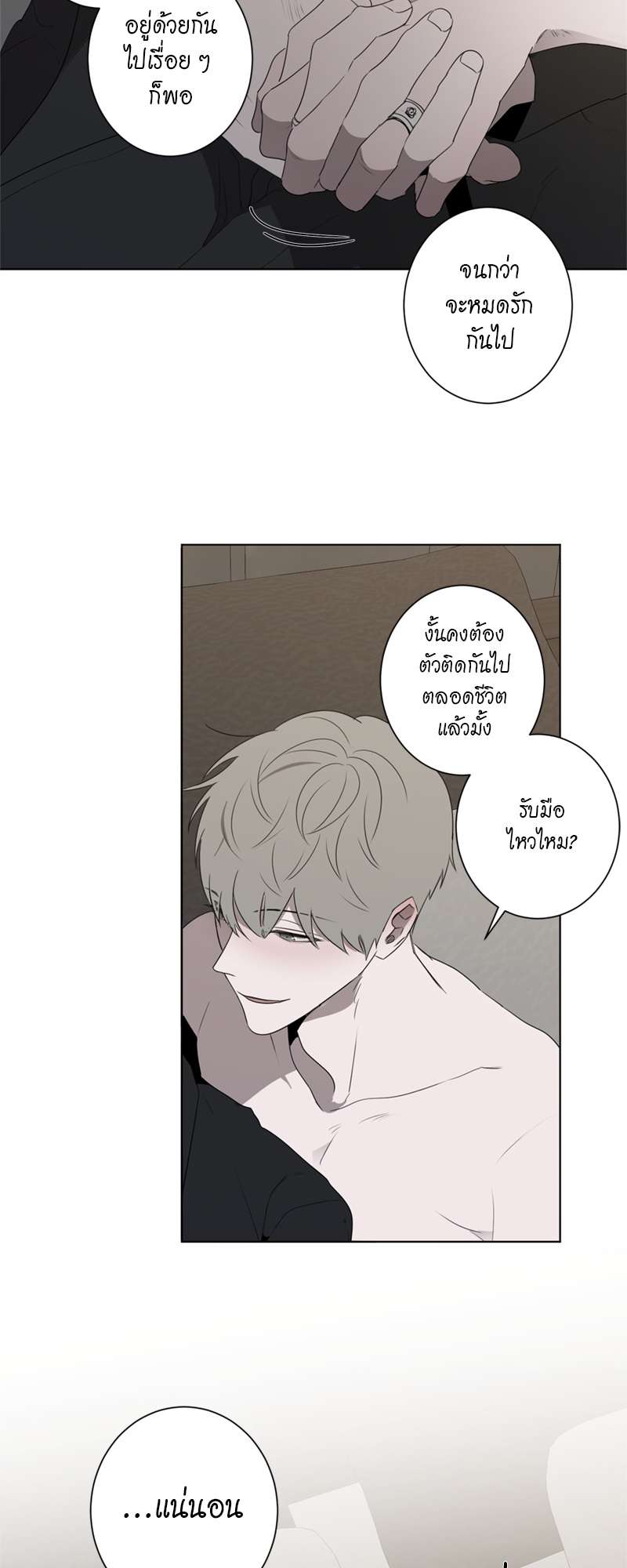 หน้า 30