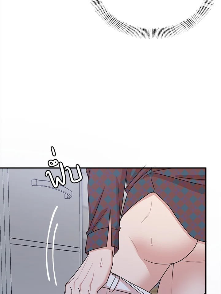 หน้า 130