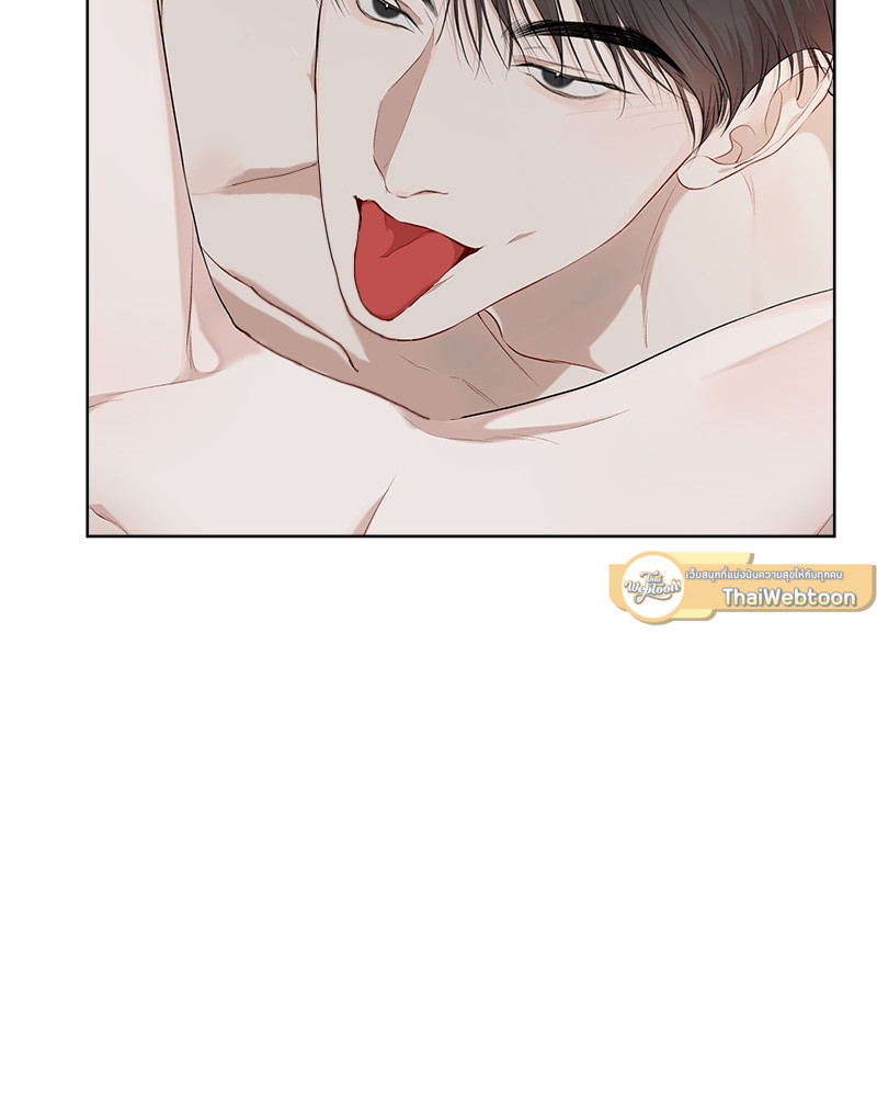 หน้า 85
