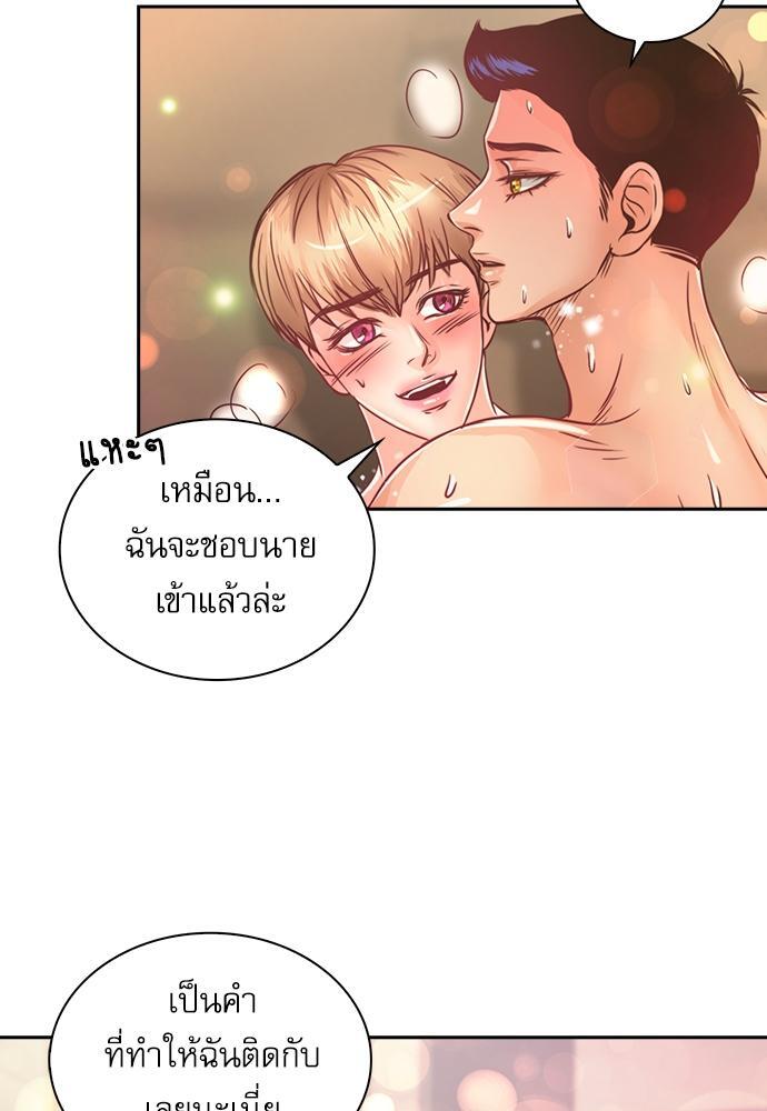 หน้า 60
