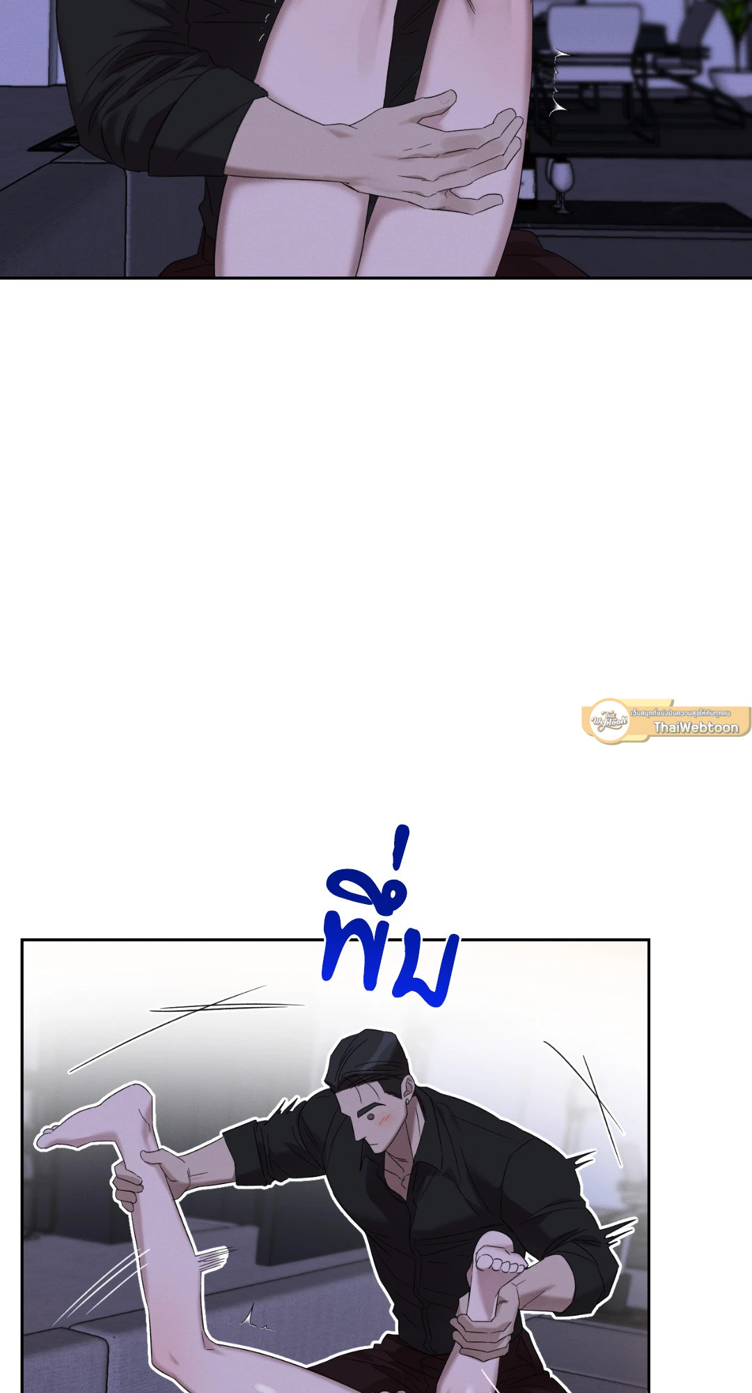 หน้า 30