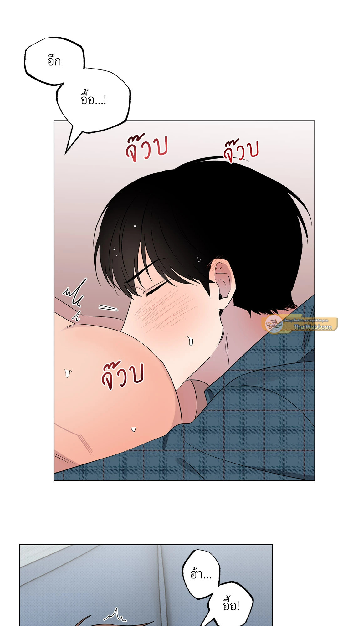 หน้า 51