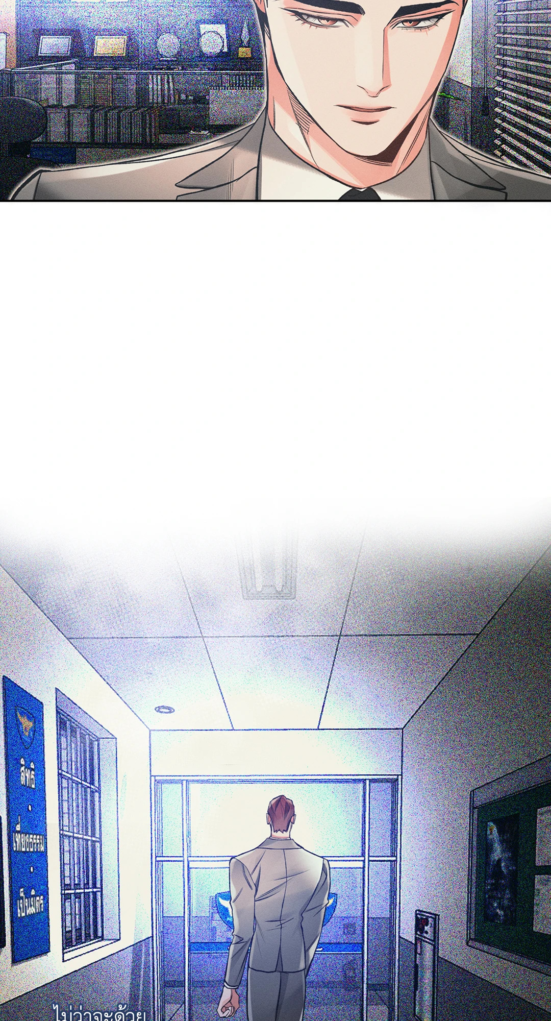 หน้า 52