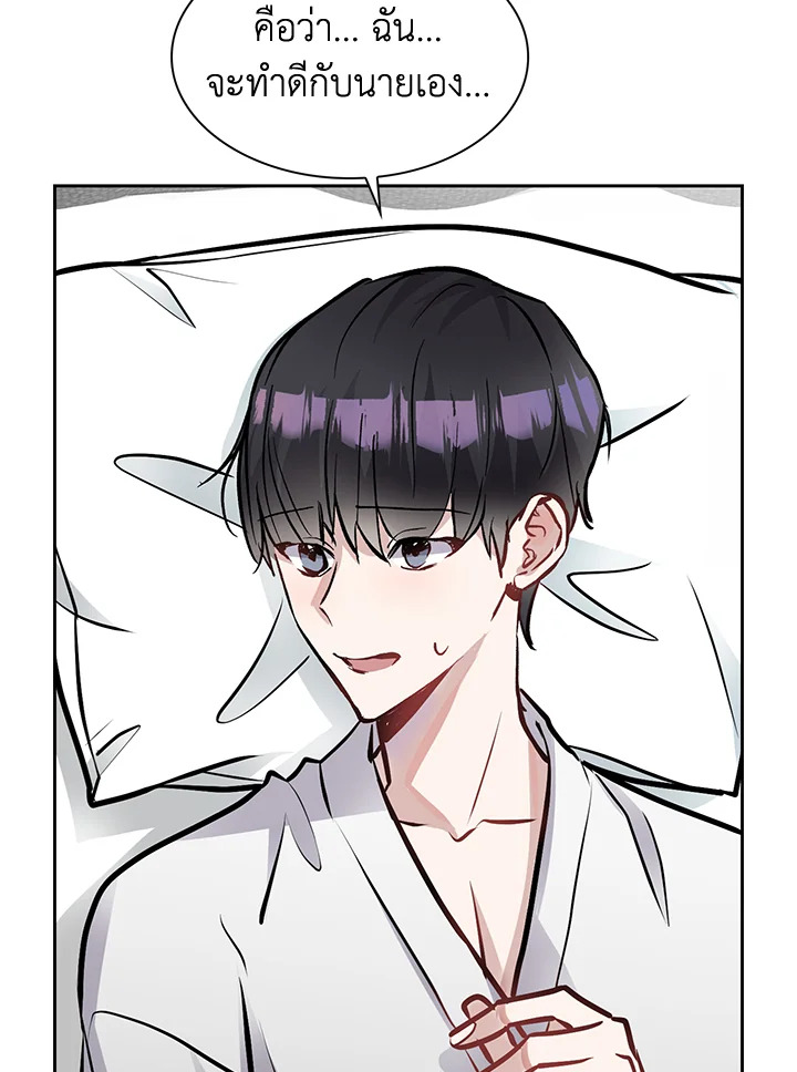 หน้า 91