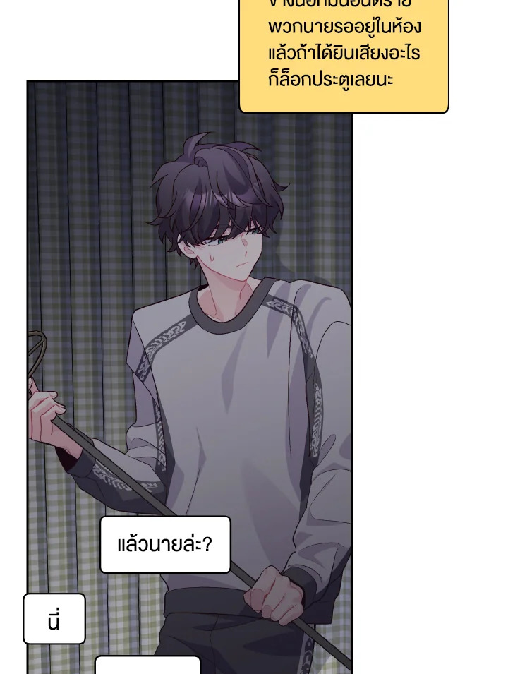 หน้า 64