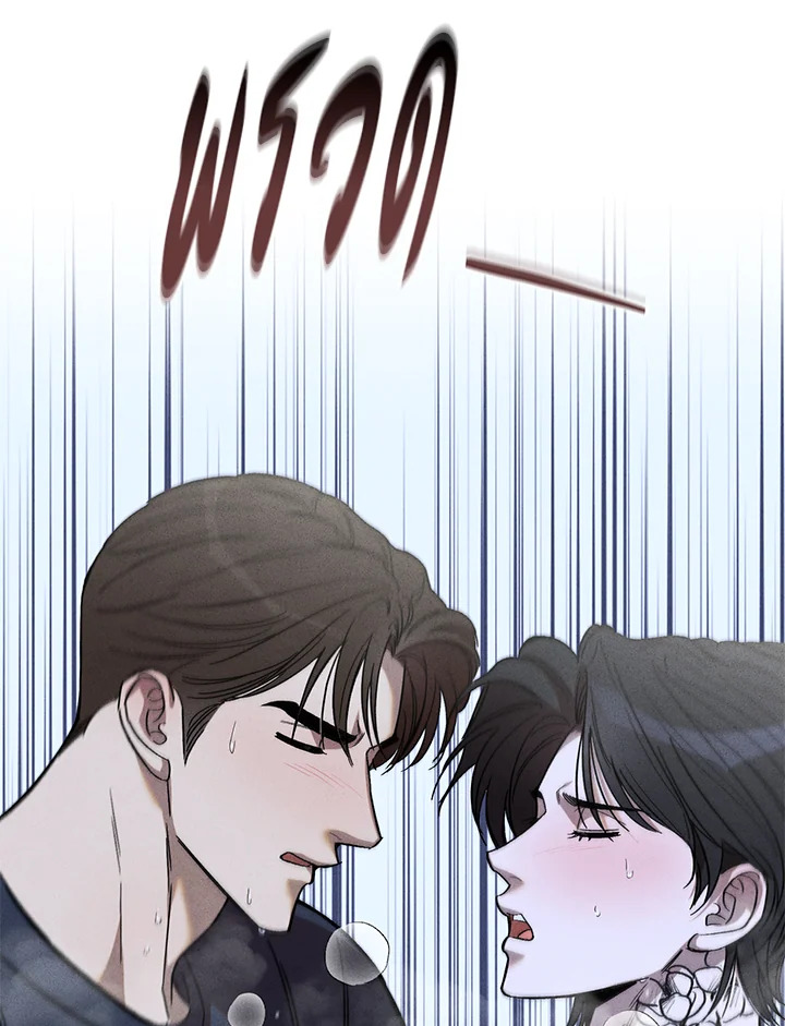 หน้า 107