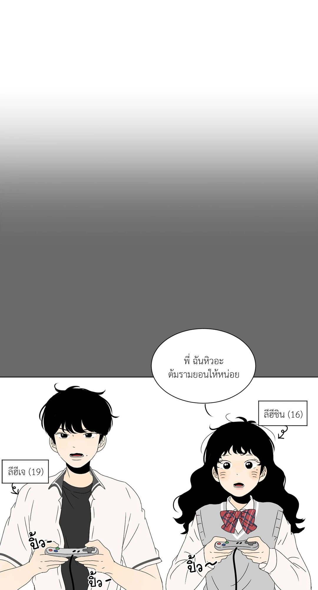 หน้า 40