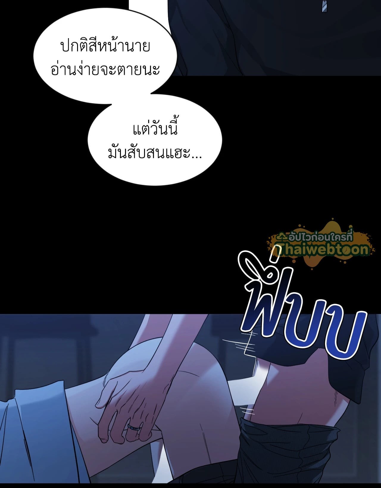 หน้า 44
