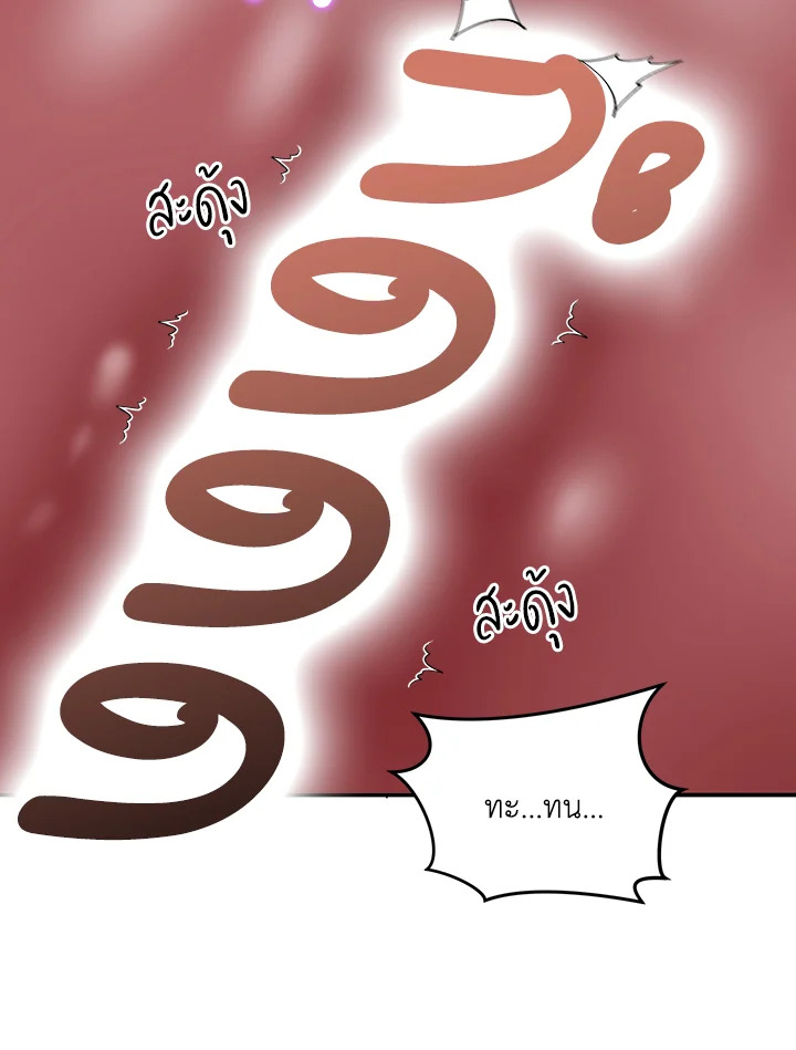 หน้า 96