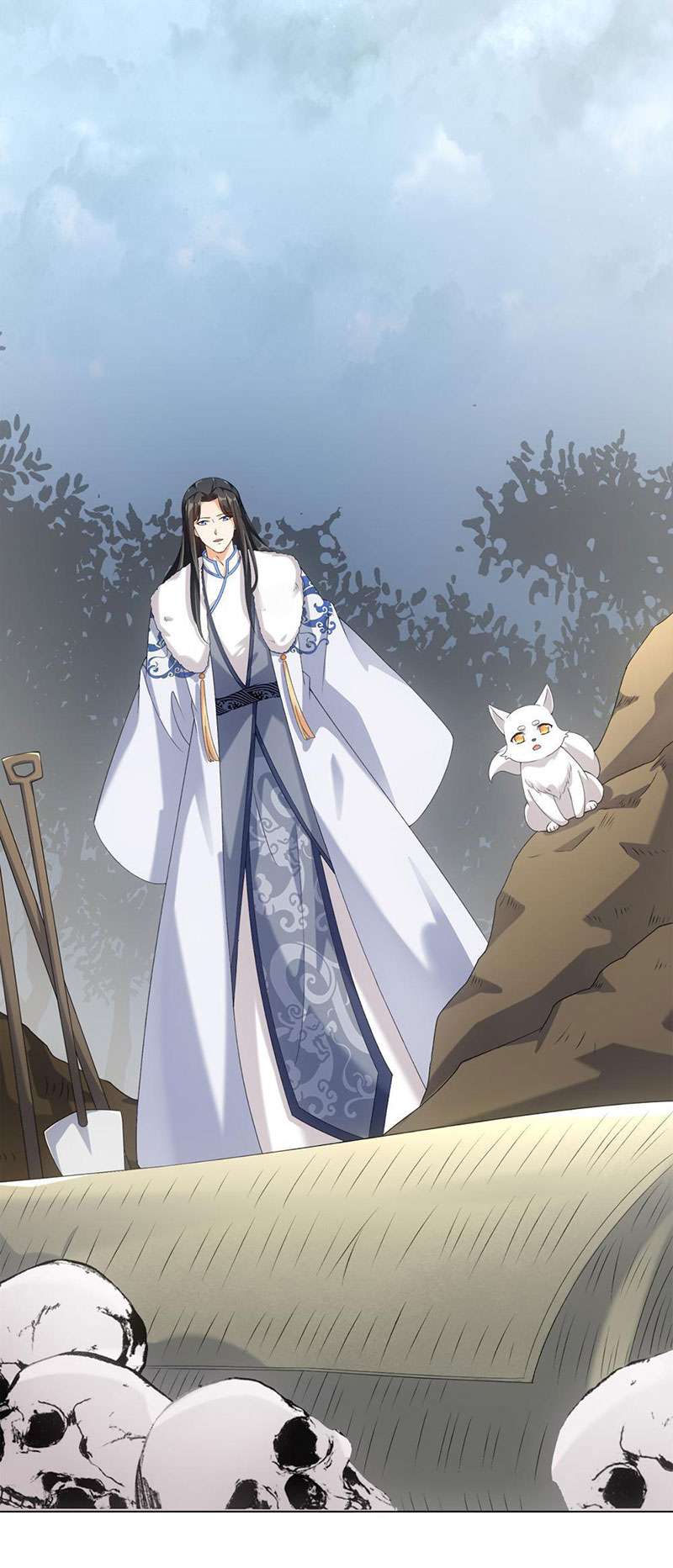 ชุลมุนเซียนวุ่นตกสวรรค์ ตอนที่ 47 - รูปที่ 2