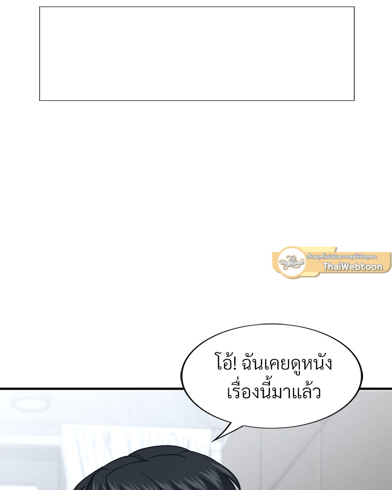หน้า 107