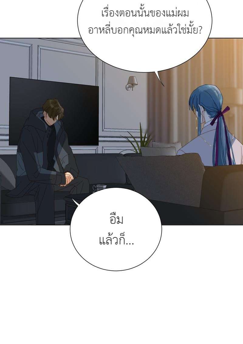หน้า 35