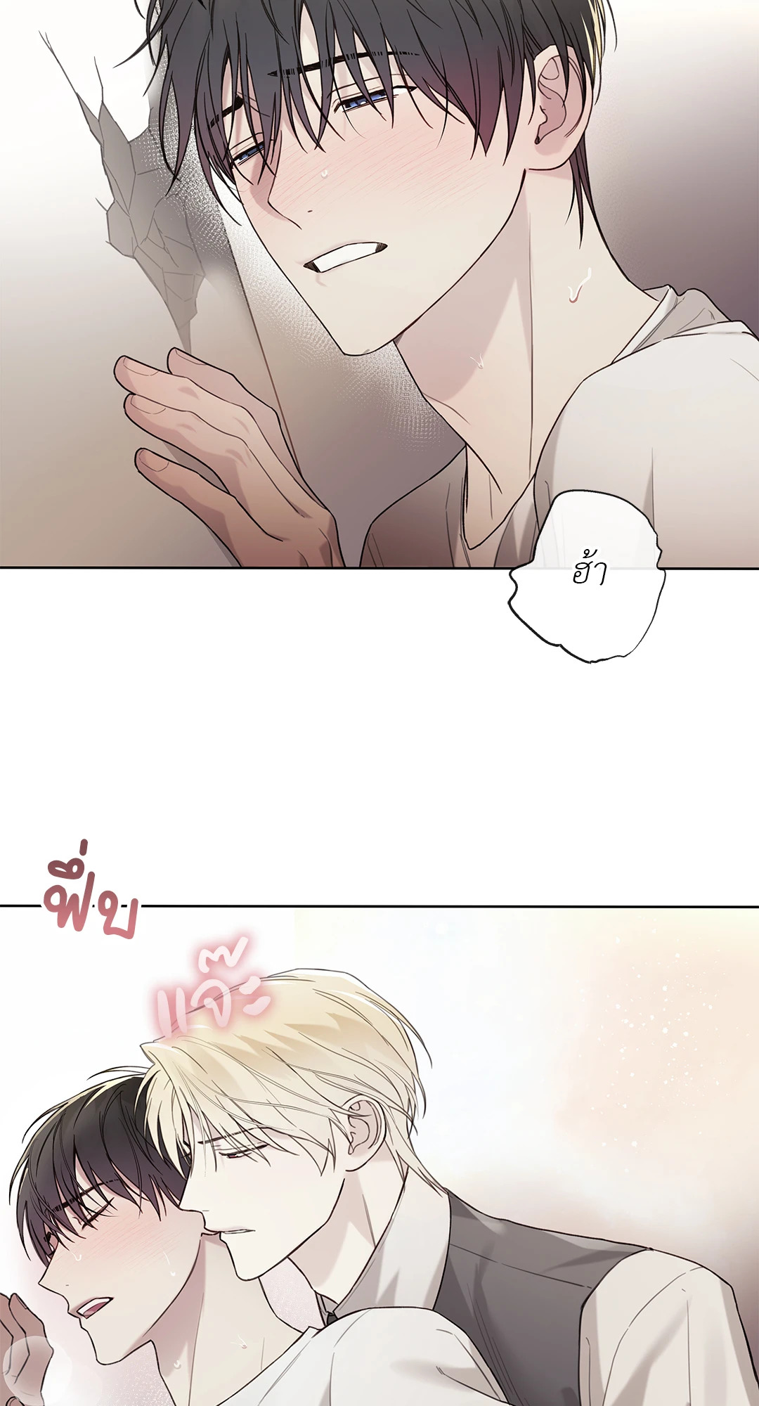 หน้า 28