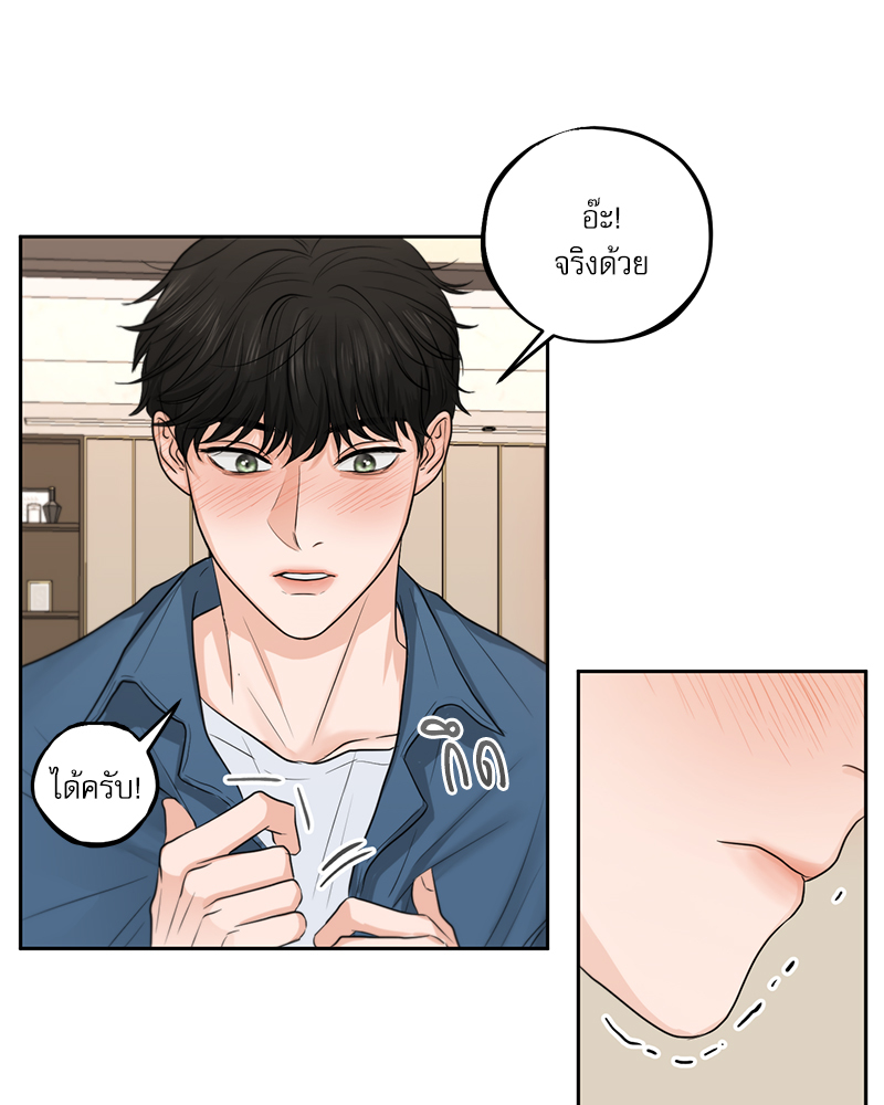 หน้า 58
