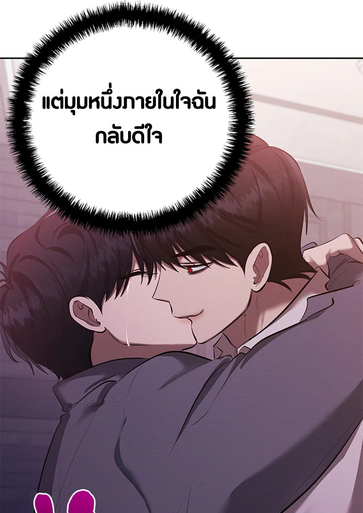 หน้า 64