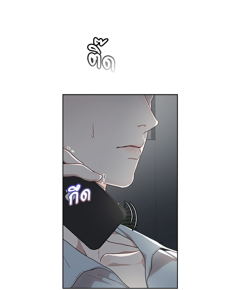 หน้า 72