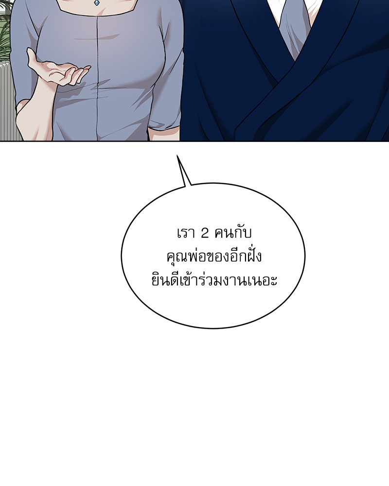 หน้า 107