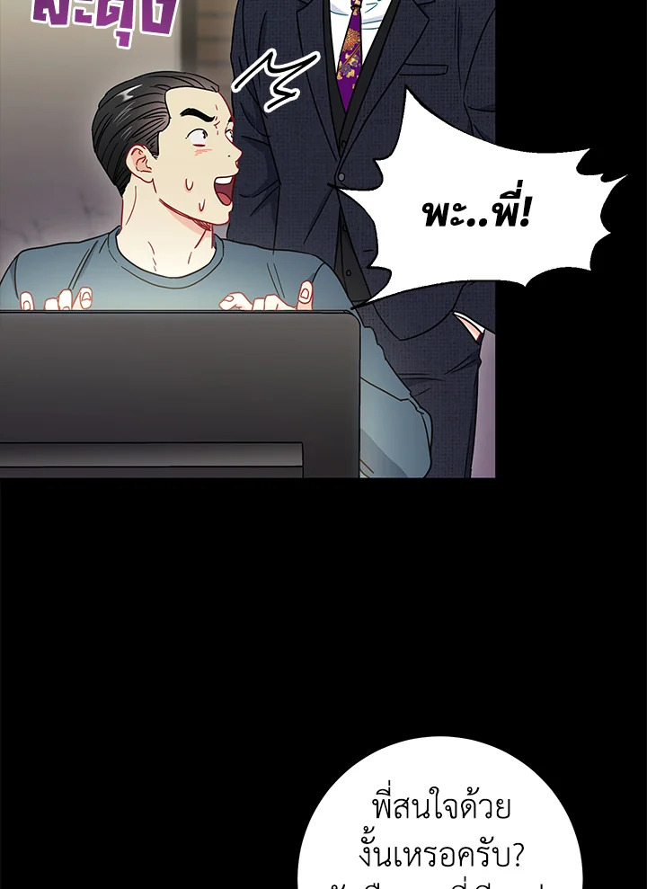หน้า 83