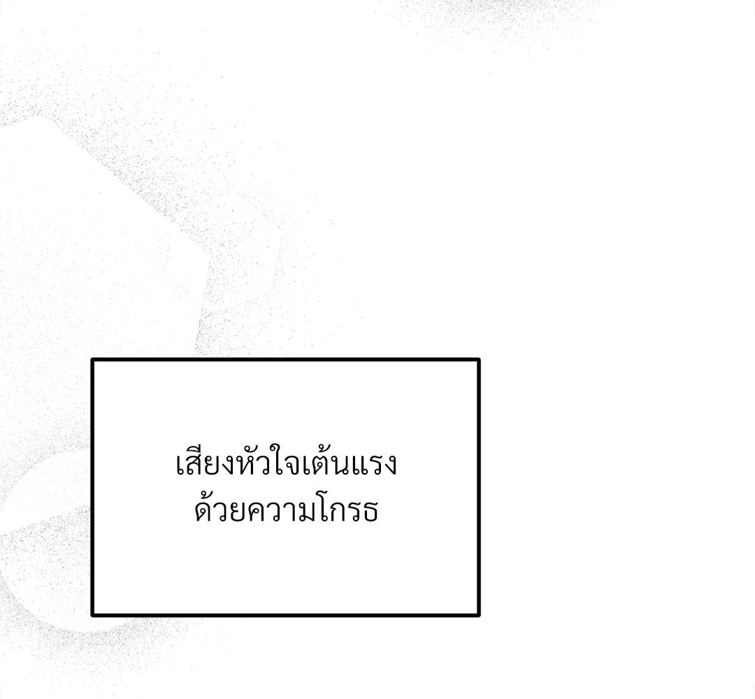 หน้า 151