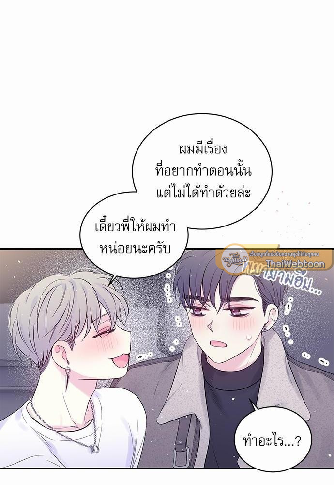 หน้า 66
