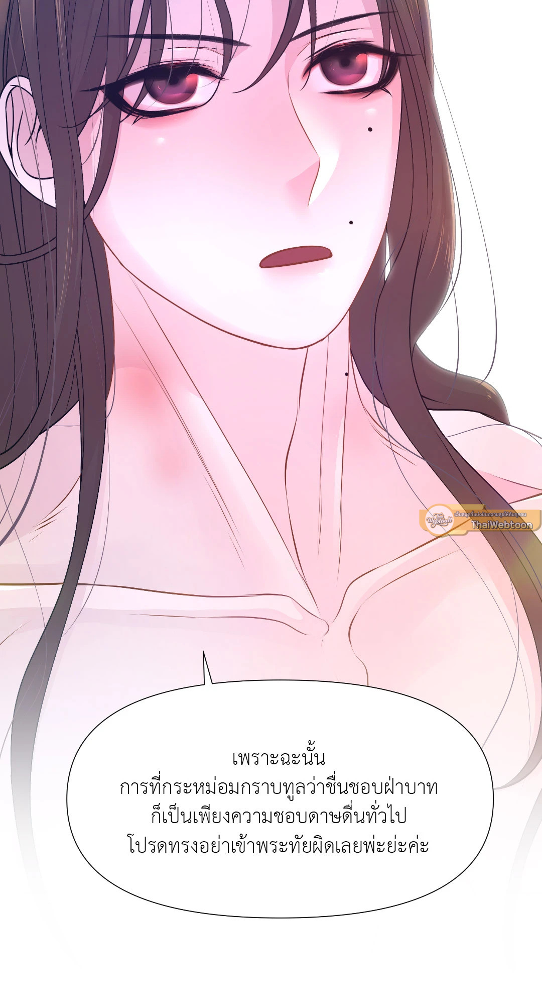 หน้า 66