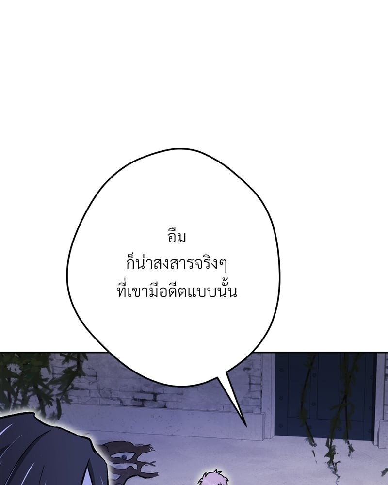 หน้า 148