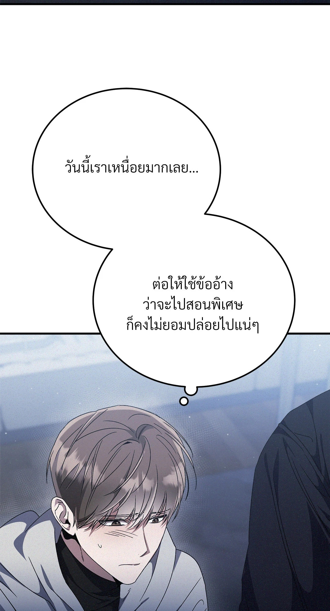 หน้า 62