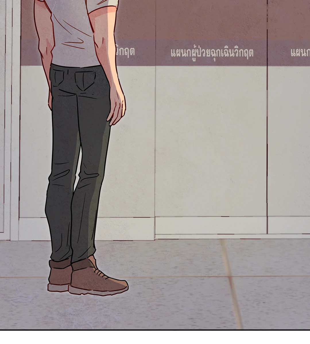 หน้า 59