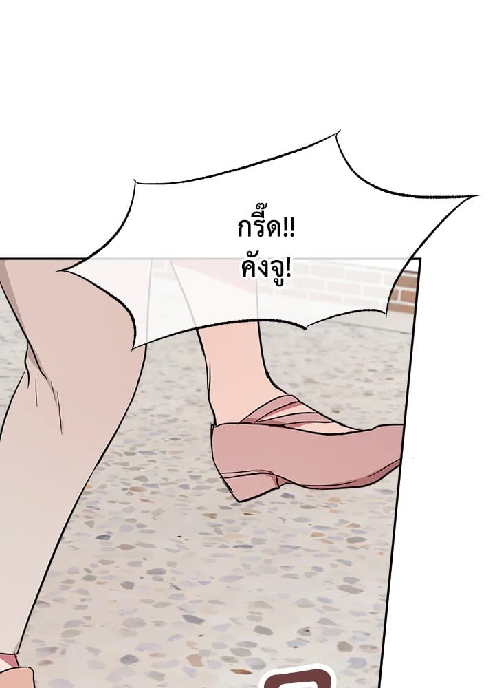 หน้า 92