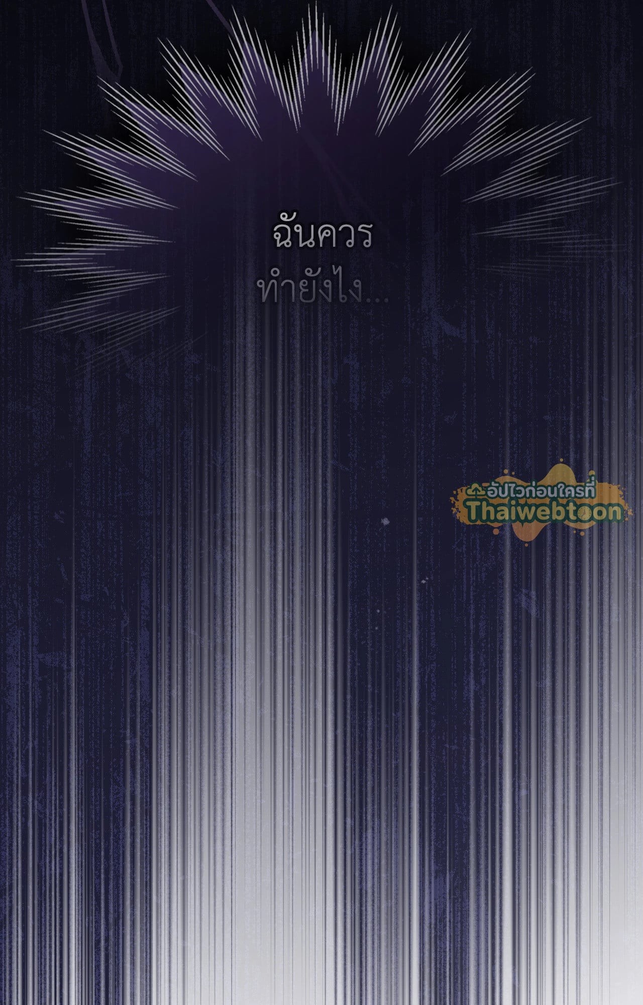 หน้า 95