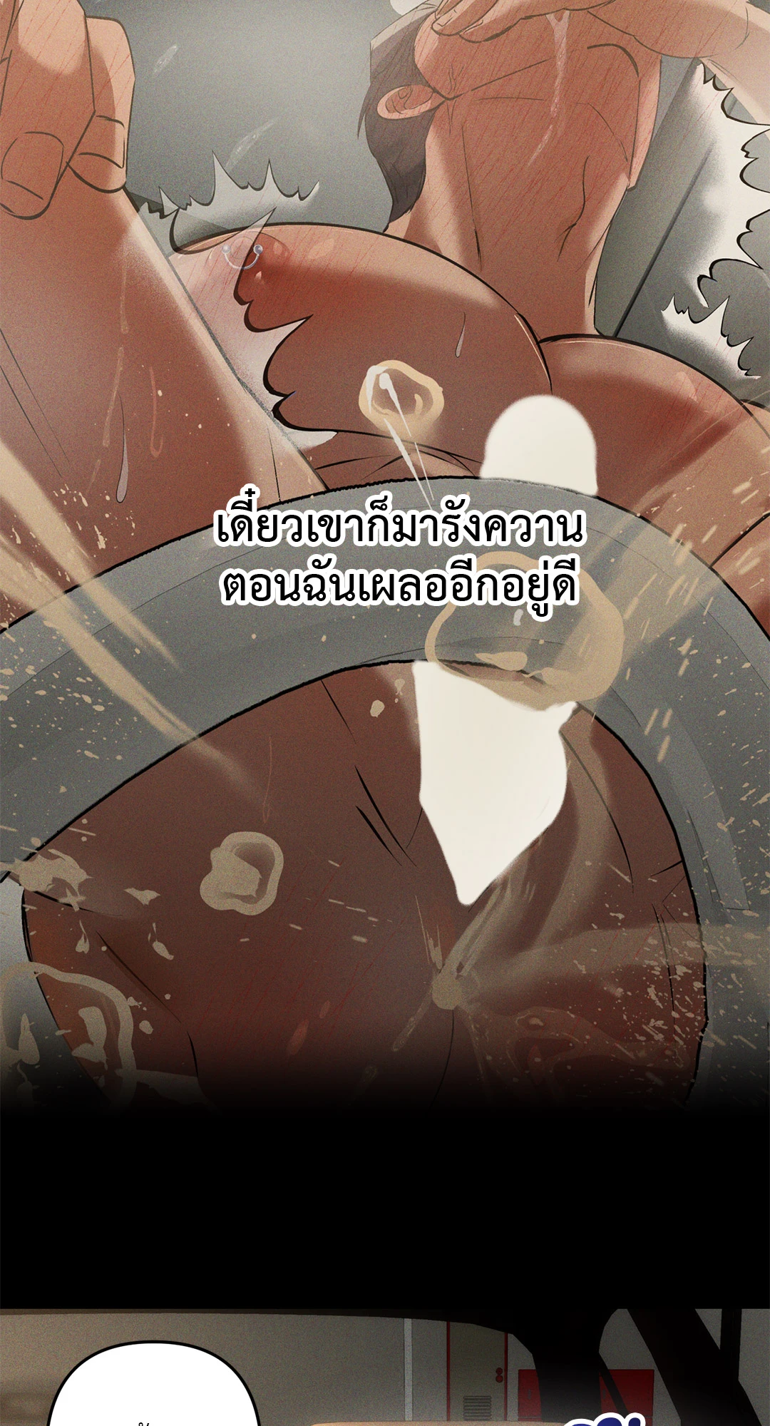 หน้า 65