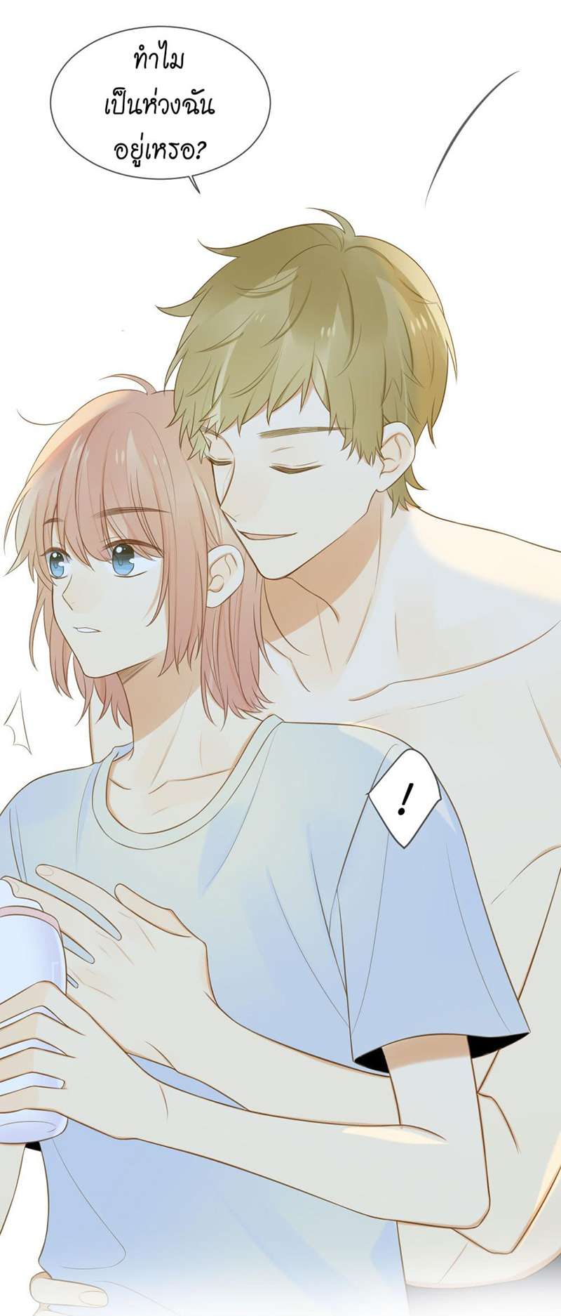 หน้า 35