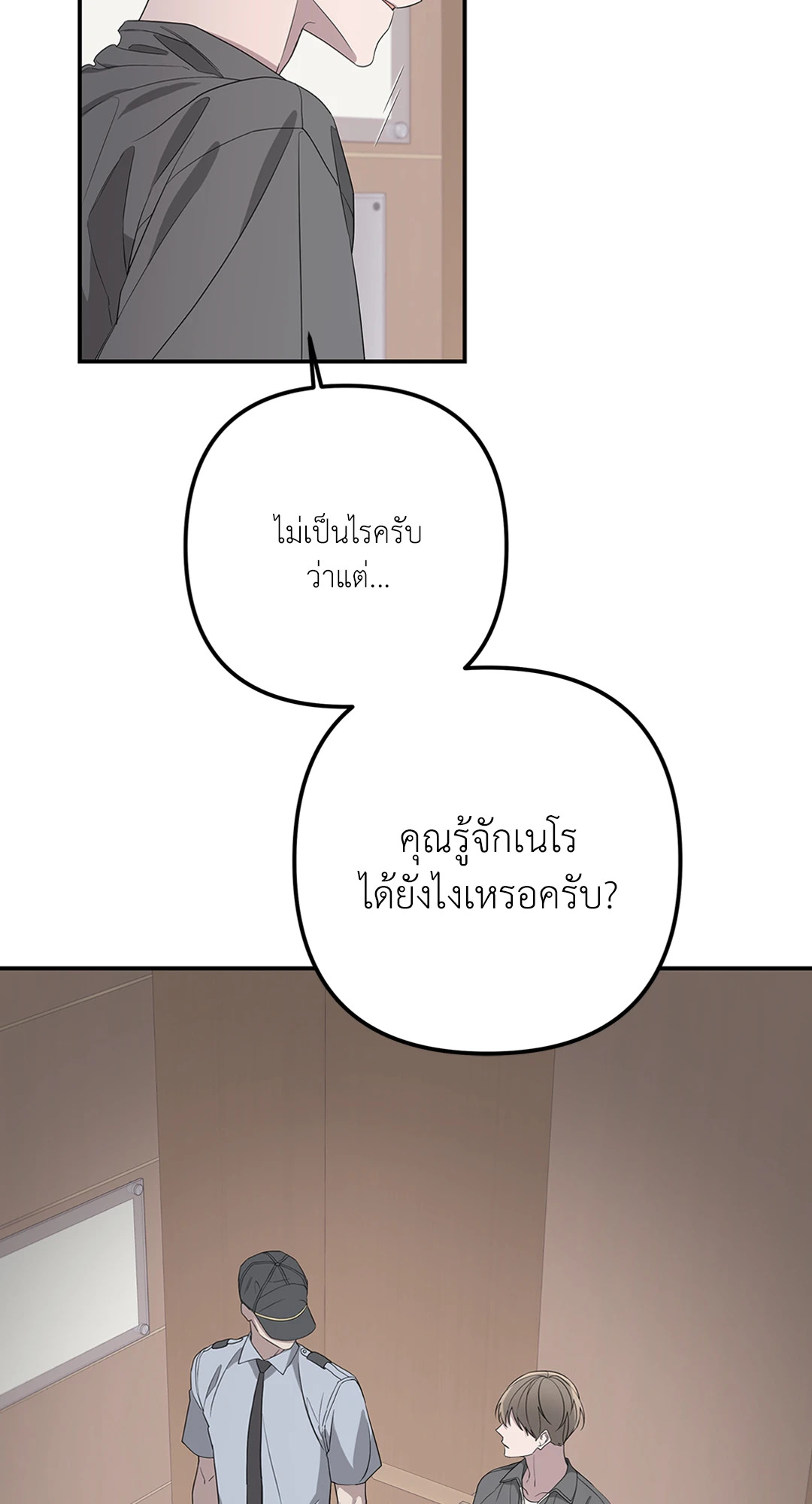 หน้า 60