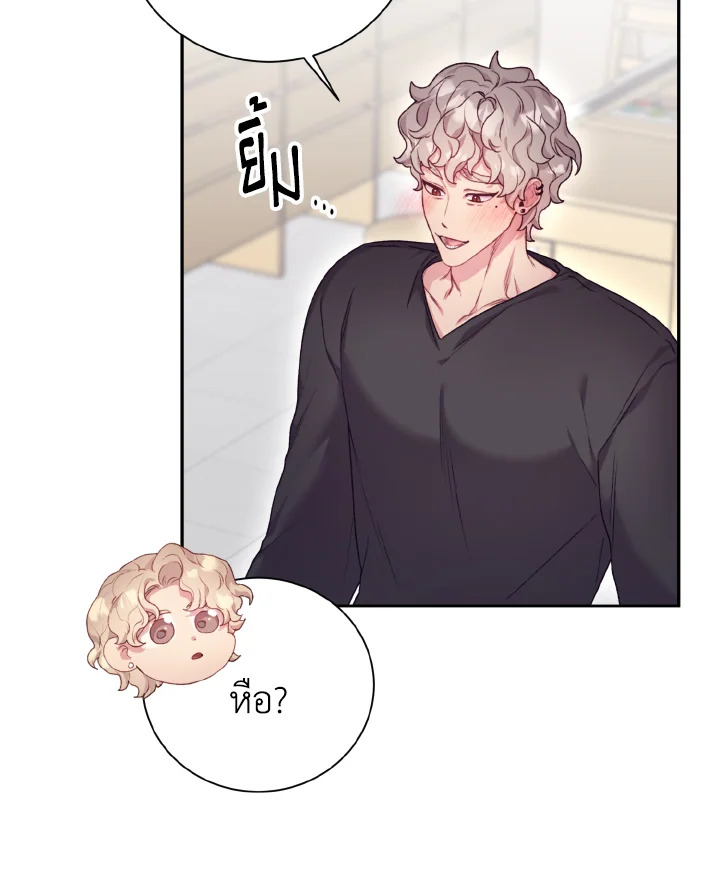 หน้า 78